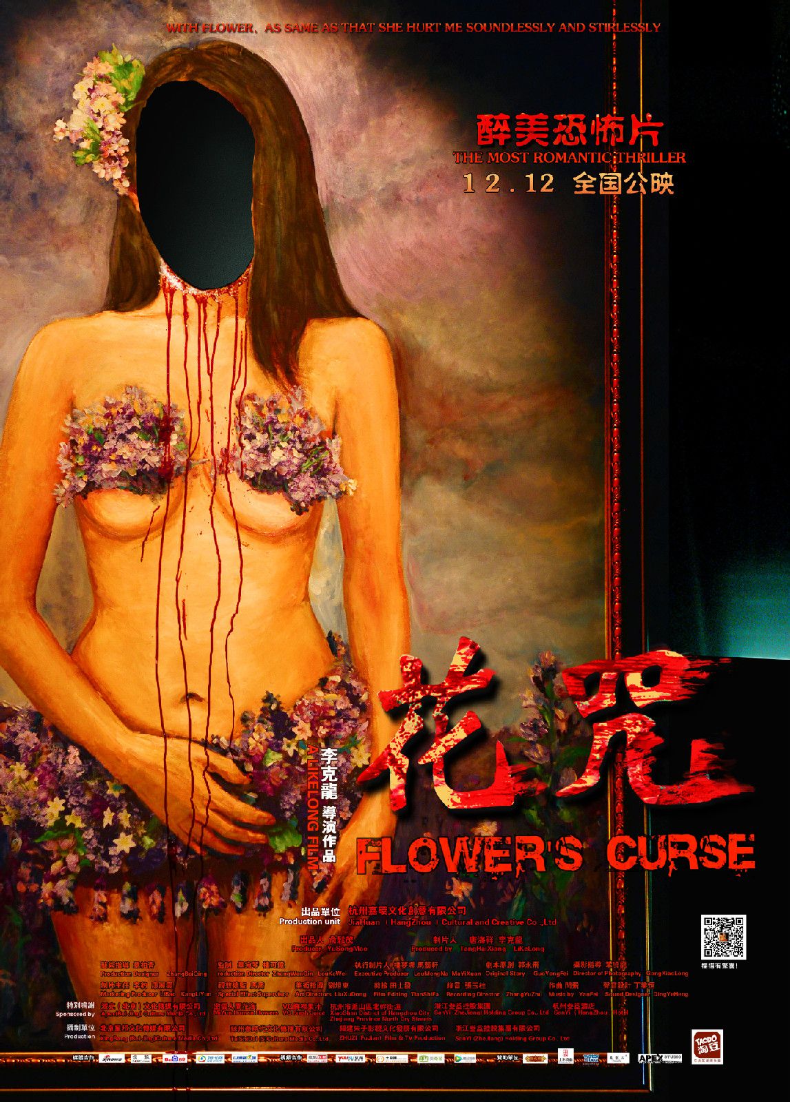 http://www.newswatch247.com/pics/default/download/ef1a633b1513c6f3a7b28c19ca790dea.jpg