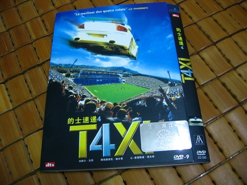 http://www.newswatch247.com/pics/default/download/ef4627c332a668a6ea1d912f05010ae4.jpg