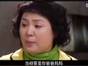 青春四十 青春四十大結局 青春四十電視連續(xù)劇 青春四十在線觀看 青春40 青春40連續(xù)劇