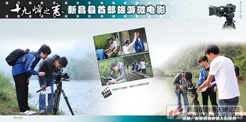 http://www.newswatch247.com/pics/default/download/ef5fe7e5e9e85585182b92d94f4eac64.jpg