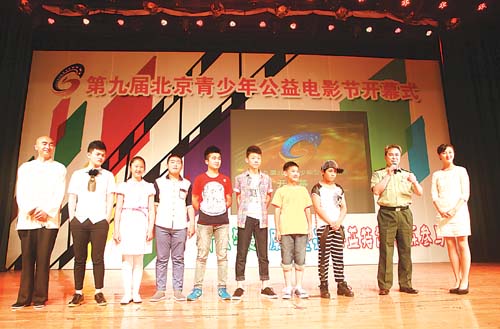 http://www.newswatch247.com/pics/default/download/ef60911f7ddd77ff0a4d7ee96c61090f.jpg