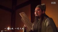 愿佑蒼生俱歡顏（歌迷會(huì)出品）