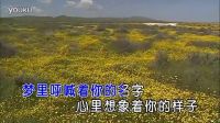 祁隆《媽媽》親熱地叫一聲爸爸媽媽，才能真正感受一個(gè)家的溫馨