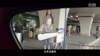《咱們結婚吧》深情版預告片