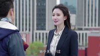 《三個(gè)奶爸》夏峰對(duì)峙鄒男 心機(jī)婊內(nèi)心大公開