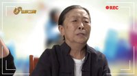 張少華北漂尋親 祖孫二人吃盡苦頭 《背著奶奶進城》山東衛(wèi)視