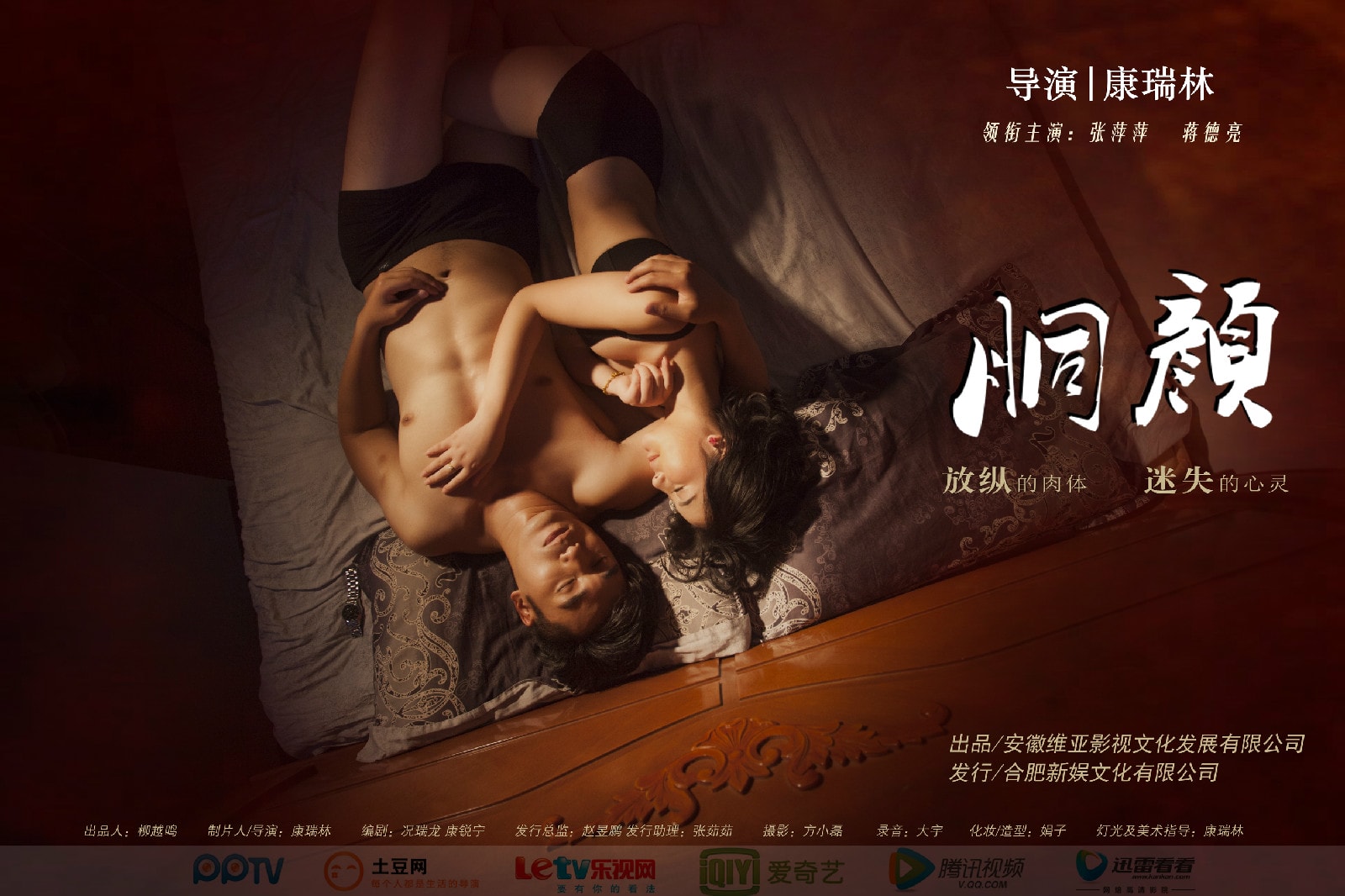 http://www.newswatch247.com/pics/default/download/efbb4a4e9f59cc3fdf1c3e0a5c5dcc16.jpg
