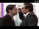 電視劇《縱橫四?！罚ㄌ沾笥?楊恭如 周海媚 譚耀文）片頭