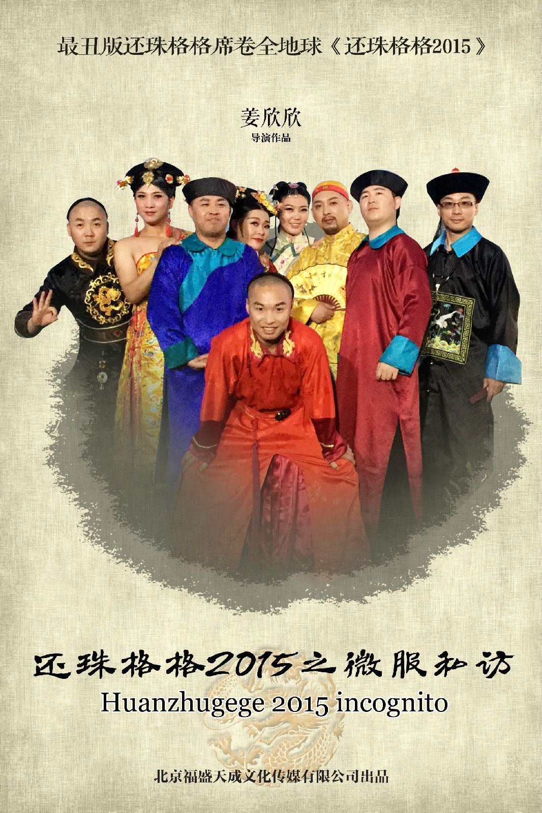 http://www.newswatch247.com/pics/default/download/efccb9b88f1fcecbc6a6f58bbfcd50c2.jpg