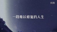 《蜻蜓之眼》徐冰首部電影作品_預告片