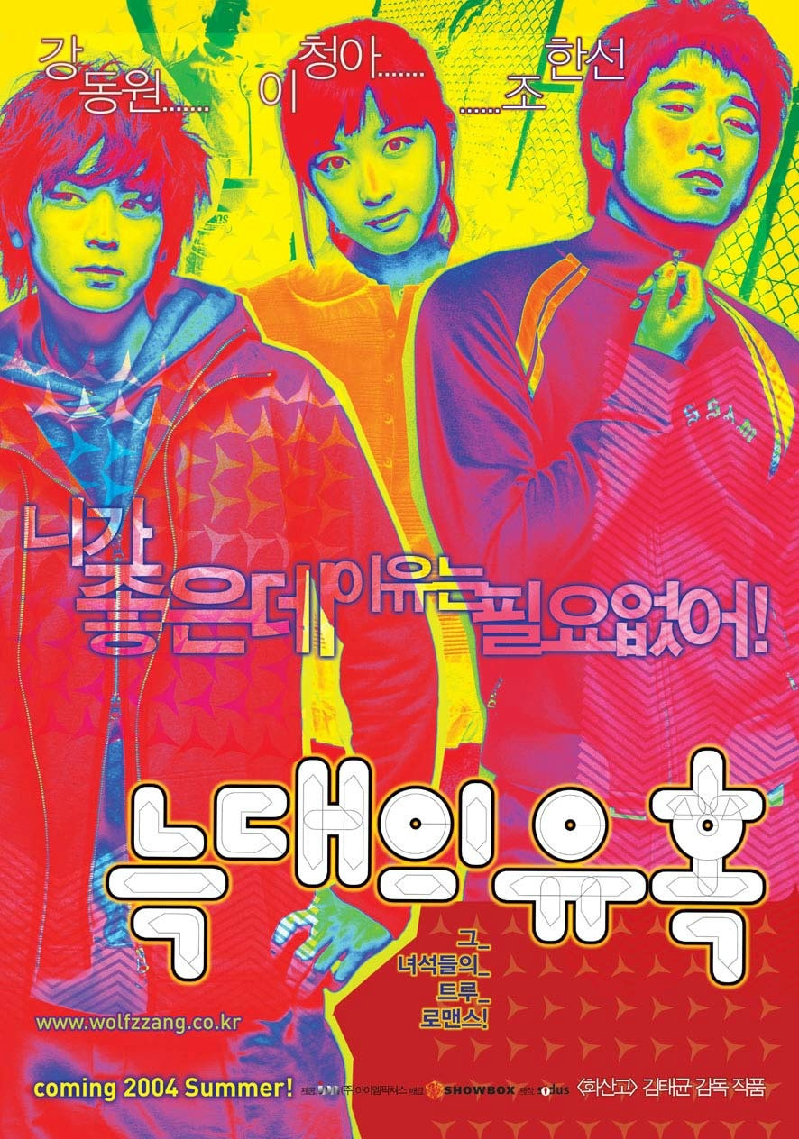 http://www.newswatch247.com/pics/default/download/f010957cf45eaf3a3b2a0d563485c6d9.jpg