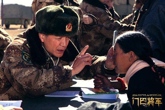 http://www.newswatch247.com/pics/default/download/f02d59d313f41be9b0f1213d3f57513d.jpg
