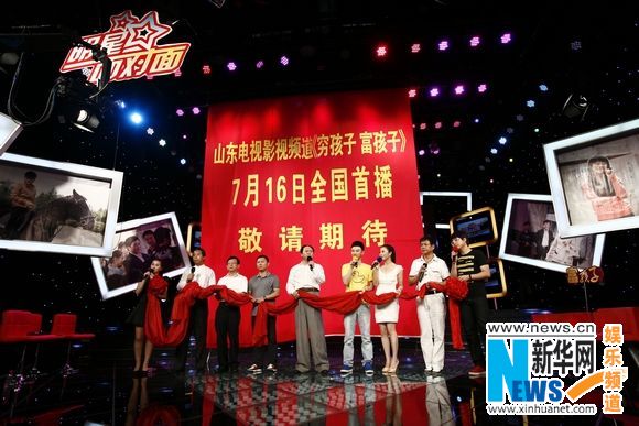 http://www.newswatch247.com/pics/default/download/f038bd49113134709f1b87432f78c24f.jpg