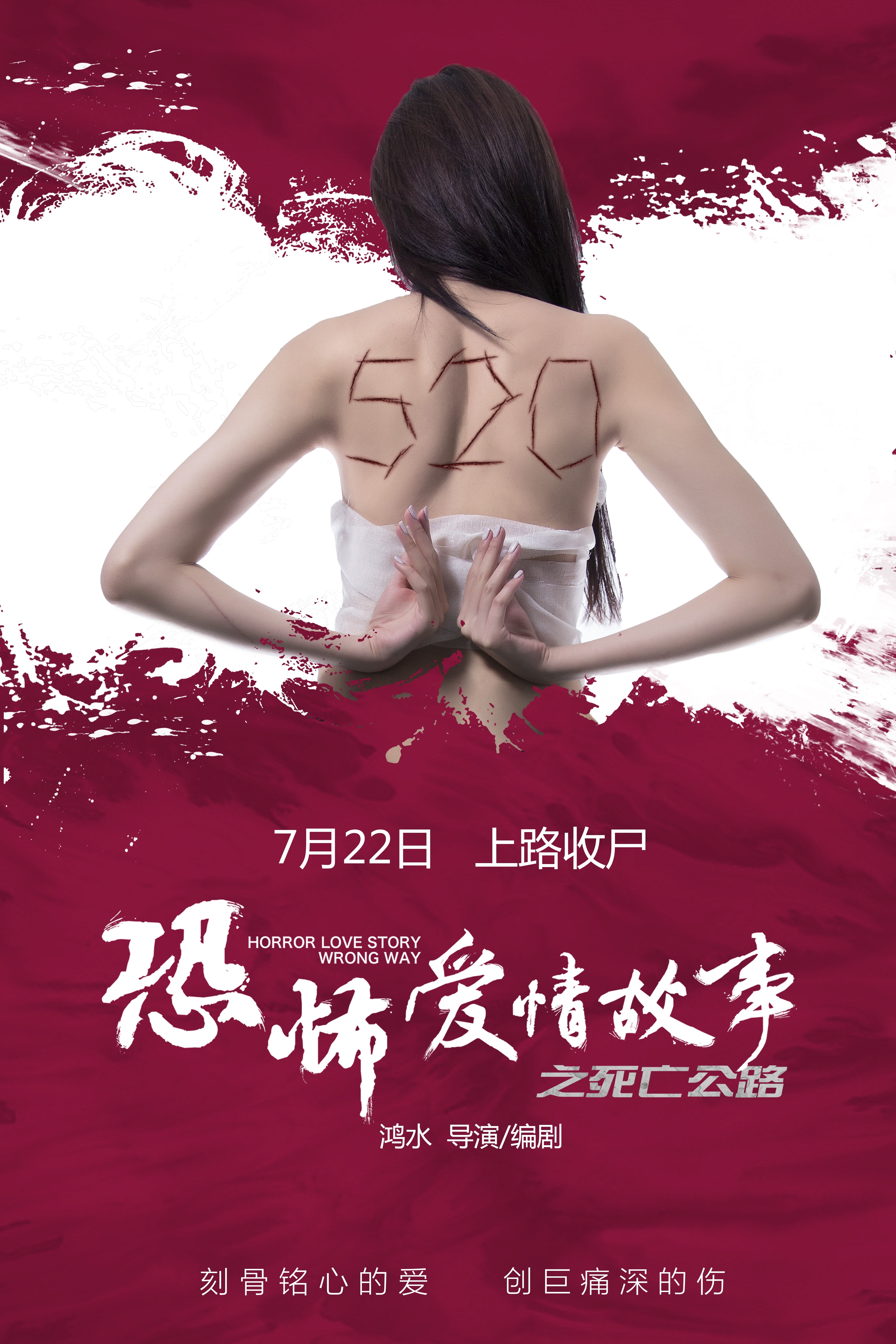 http://www.newswatch247.com/pics/default/download/f038eccf038757edd6616ddea5c7d292.jpg