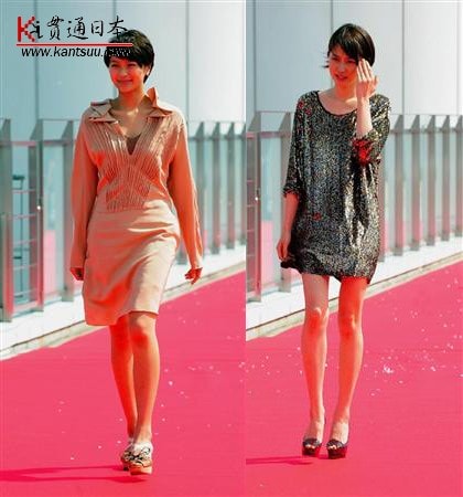 http://www.newswatch247.com/pics/default/download/f0468f3a87474d3e29f4ec4e3417fa11.jpg