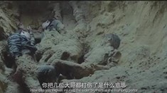 終極版預(yù)告片