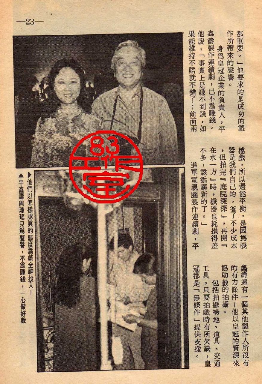 http://www.newswatch247.com/pics/default/download/f059843582552a06e4c14b0d1a3dc217.jpg