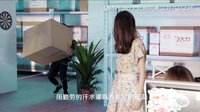 《翻身姐妹 第二季》主題曲《翻身吧！姐妹！》