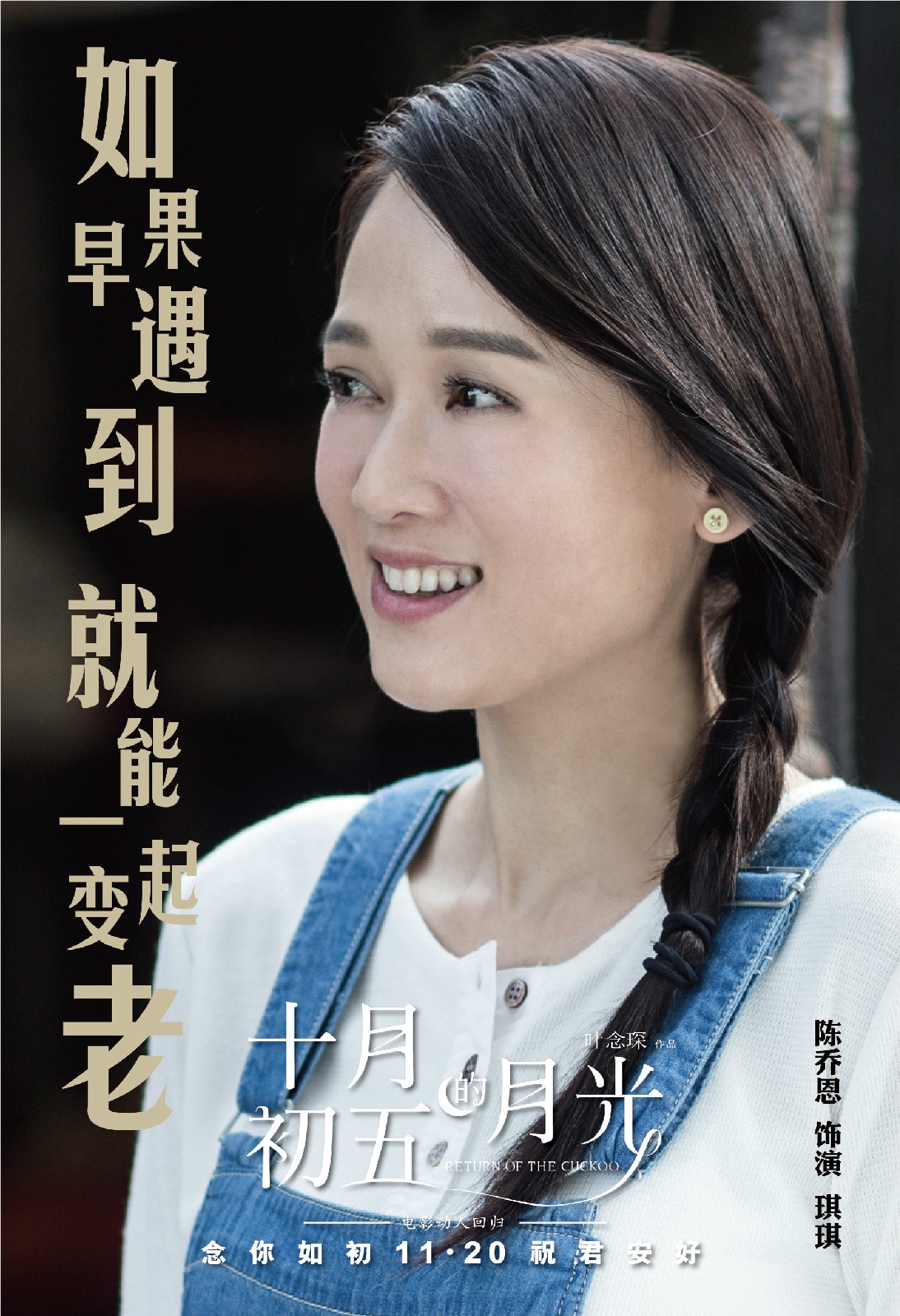 http://www.newswatch247.com/pics/default/download/f09aa56ad681f23364735cebee6bd121.jpg