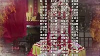 《戰(zhàn)地獅吼》片尾曲《有你才有幸?！? data-large=