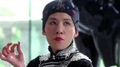 先行版預(yù)告片（國語版）