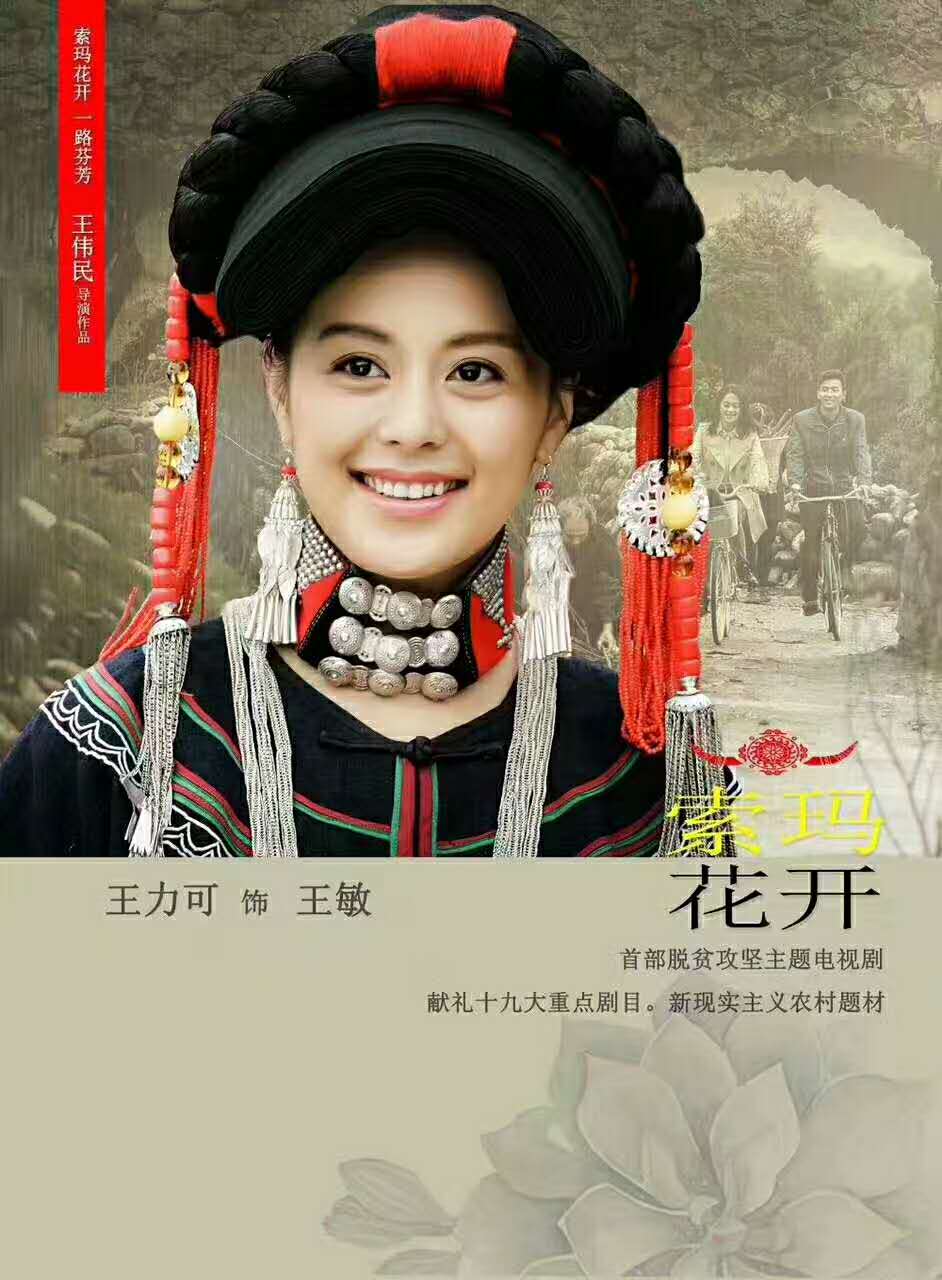 http://www.newswatch247.com/pics/default/download/f11e/5d70903a5c19f51c4e431bf510cb.jpg