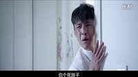 道士出山3 預(yù)告[HD]