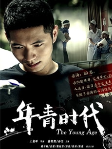 http://www.newswatch247.com/pics/default/download/f13417d865f10731a8bef1cb27c50e12.jpg