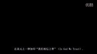 《賓虛》：這樣一部1億美元投資大制作為什么會撲街？