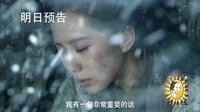 《女醫(yī)明妃傳》策劃版預告 霍建華劉詩詩“我愛你”“相公”不離口