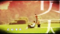 不負(fù)天職片頭