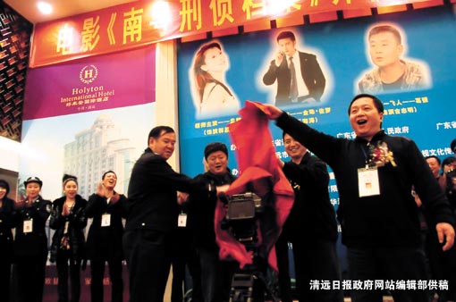 http://www.newswatch247.com/pics/default/download/f19d8c598790fc2c14c08c4cef7c4eb3.jpg