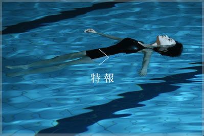 http://www.newswatch247.com/pics/default/download/f1a99ec254cf2413bc4ba978dee00978.jpg