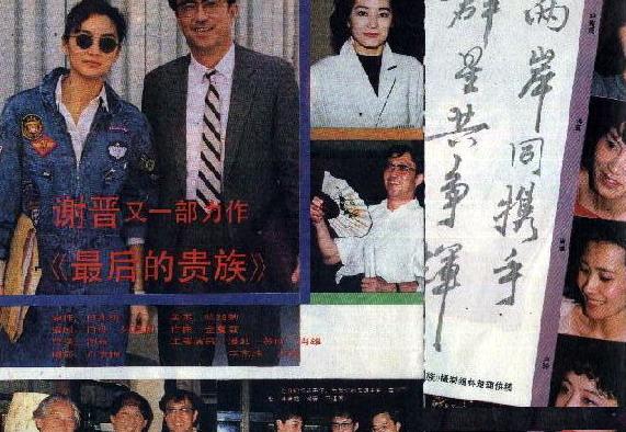 http://www.newswatch247.com/pics/default/download/f1aec6762af6d835b13c02ea9688b34b.jpg