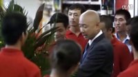 《大男當婚》大結局 曹小強最后的女人