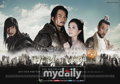 http://www.newswatch247.com/pics/default/download/f1e5eaafa3aa79b4263bed362bcf16d8.jpg