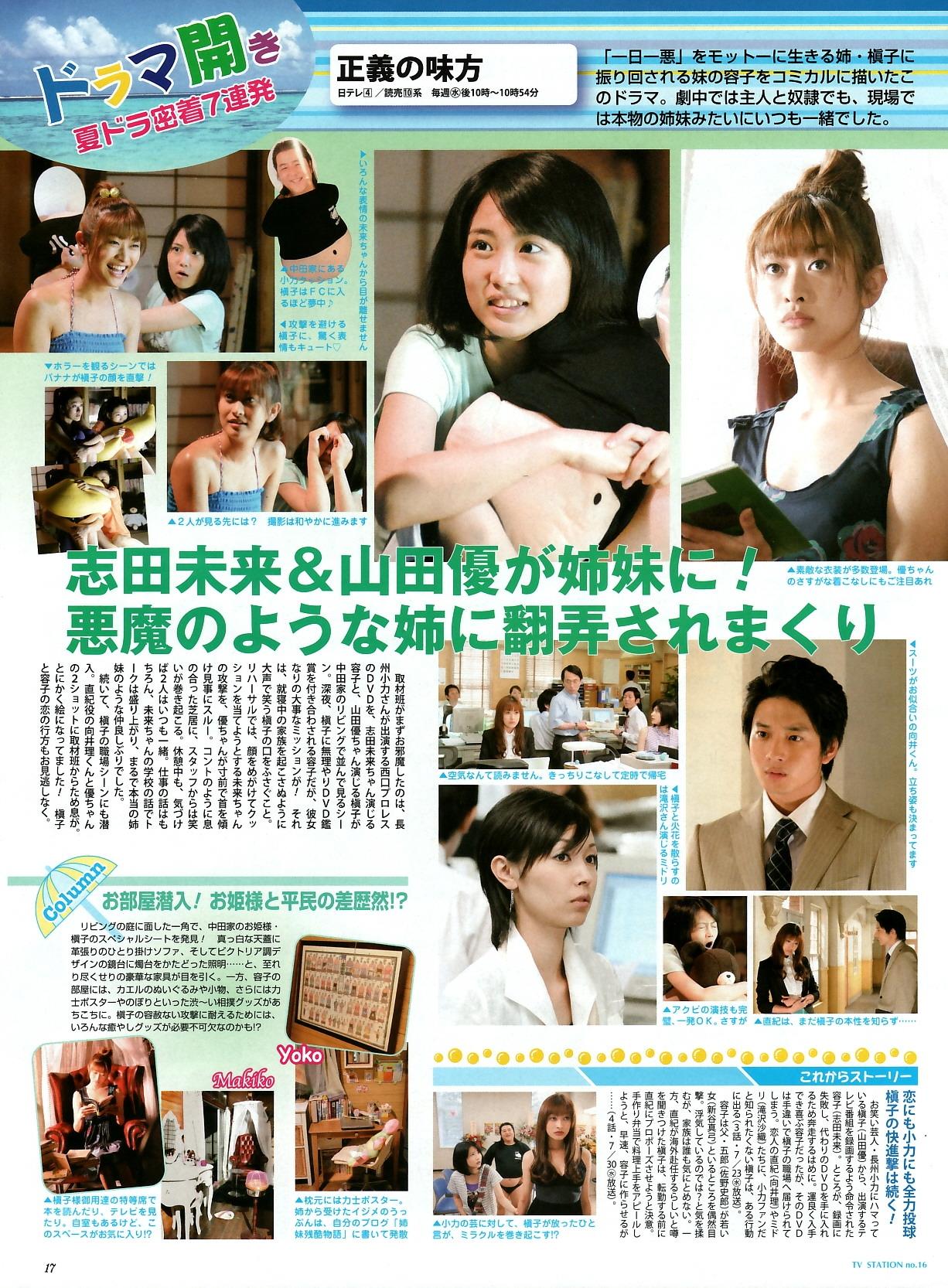 http://www.newswatch247.com/pics/default/download/f1ea08308e9ab5ba88a96751a06addff.jpg