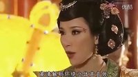 宮心計(jì)之安橋版