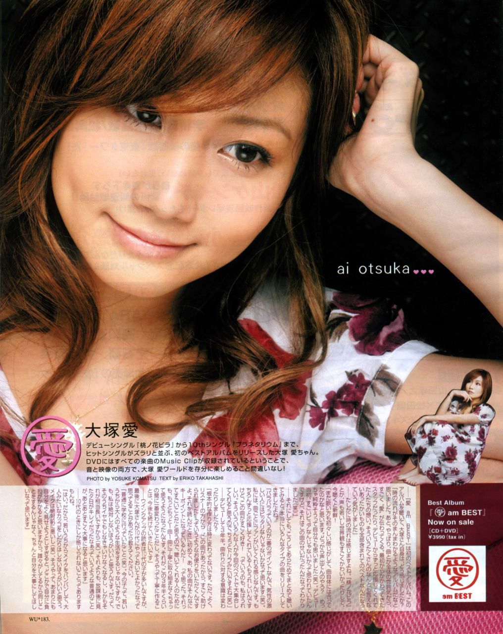 http://www.newswatch247.com/pics/default/download/f1fc7f12686c634a782ce3eedbbc1145.jpg