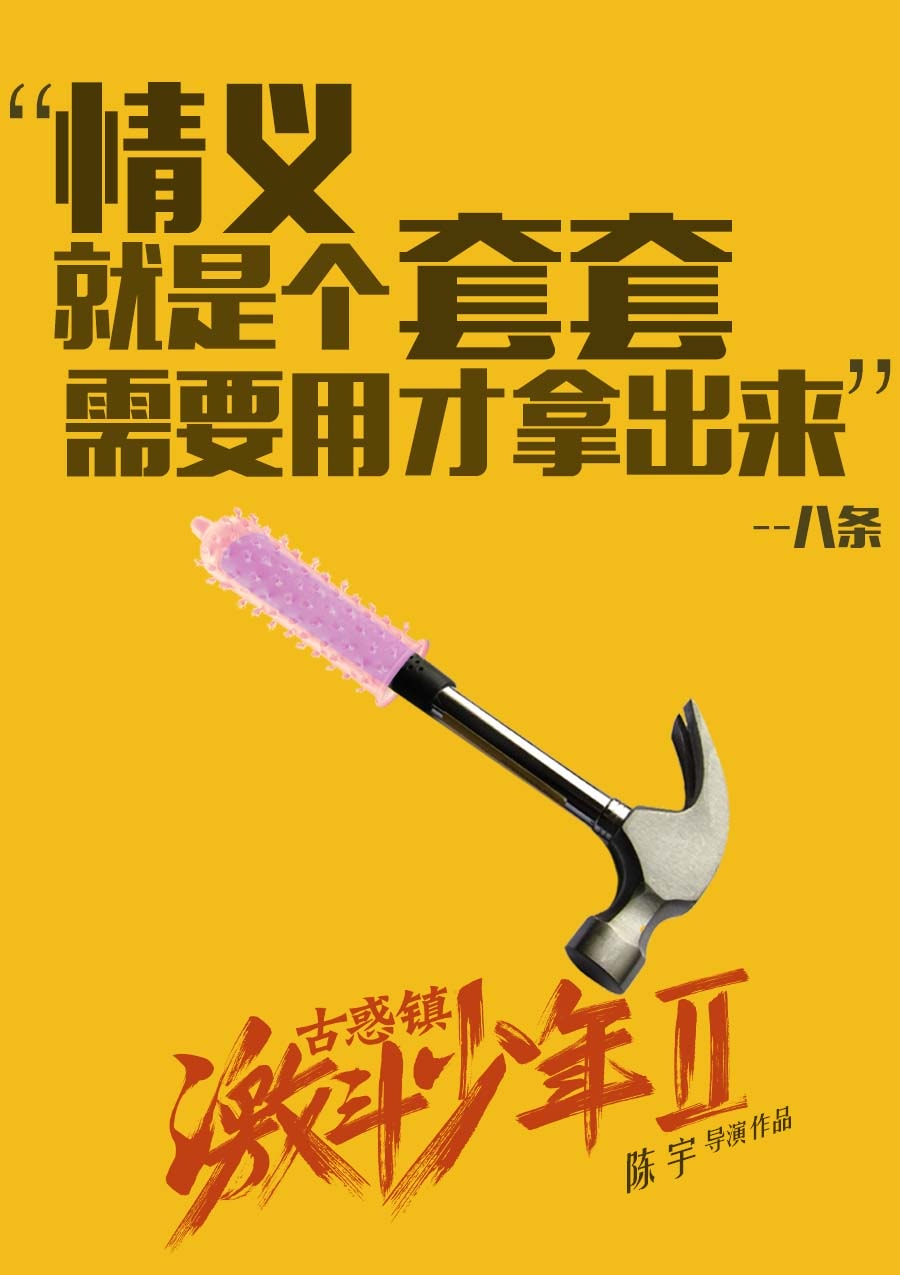 http://www.newswatch247.com/pics/default/download/f20b391c4c366053dccb8fb0a82f83aa.jpg