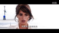 《超級名模2》臺版全新預(yù)告 超級大腕一起自黑