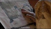 今何在同名小說改編電視劇《九州·海上牧云記》6分鐘先導預告片!