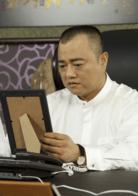 張家豪