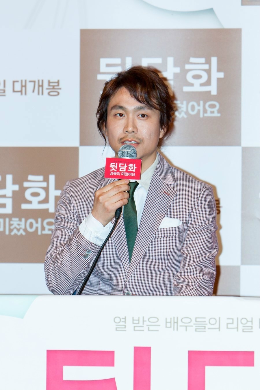http://www.newswatch247.com/pics/default/download/f28c246550570a9a9180f1ce9b8029a1.jpg
