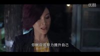 我愛男閨蜜17   預告  小米和方駿在一起