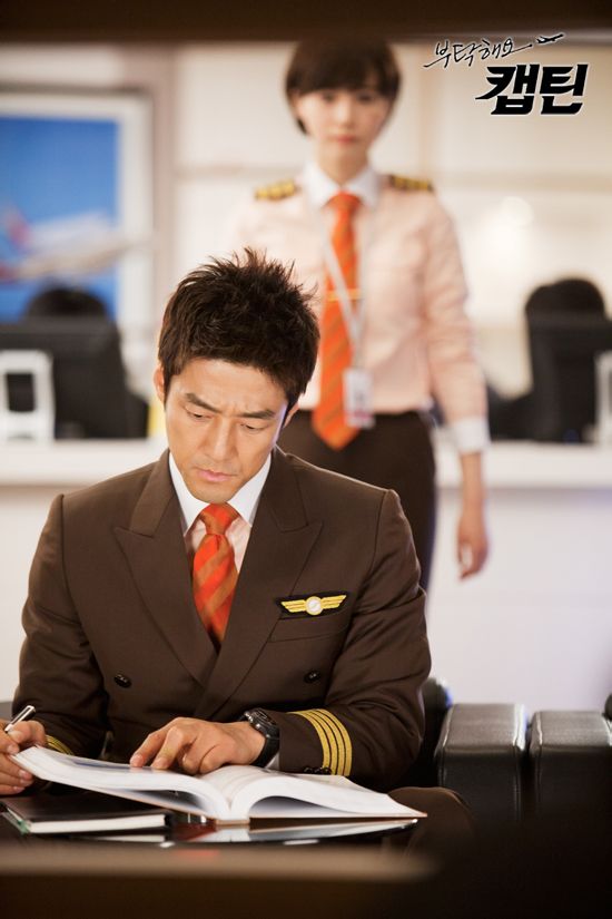 拜托了機長  帥氣機長池珍熙