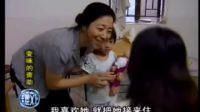 女老板養(yǎng)個大學生，不料大學生卻是個白眼狼