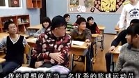 麻辣教師：夢(mèng)想著開(kāi)寶馬領(lǐng)低保