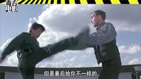 成龍為什么這么愛打架？14【毒舌開場6分鐘】