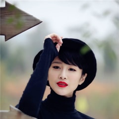 林伊婷?